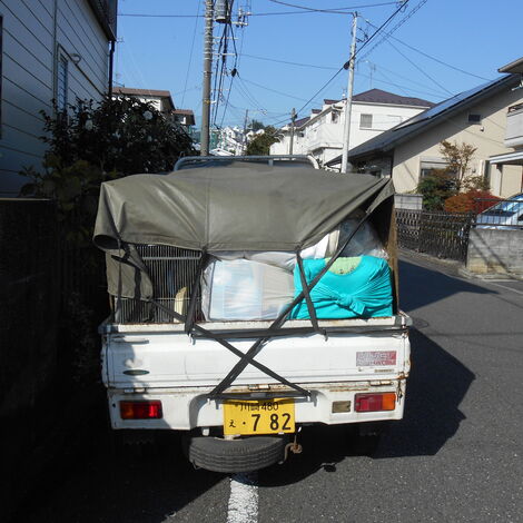 DSCN2368