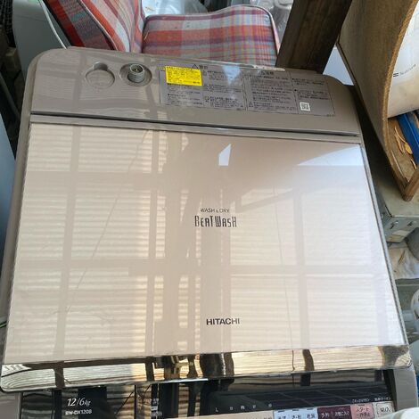 TOSL2292